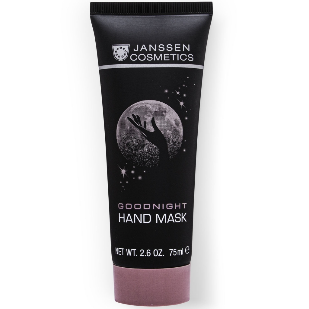 Janssen Cosmetics Ночная маска для рук, 75 мл (Janssen Cosmetics, )