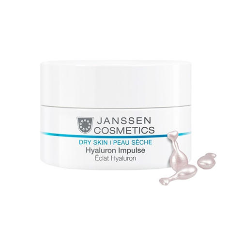 Janssen Cosmetics Концентрат с гиалуроновой кислотой (в капсулах) 10 капс. (Janssen Cosmetics, Ампульные концентраты)