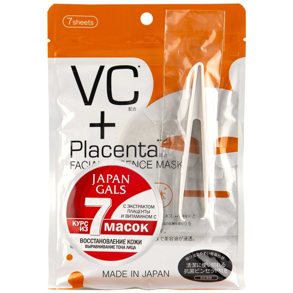 Japan Gals Маска с плацентой и витамином C, 7 шт (Japan Gals, Facial Essence)