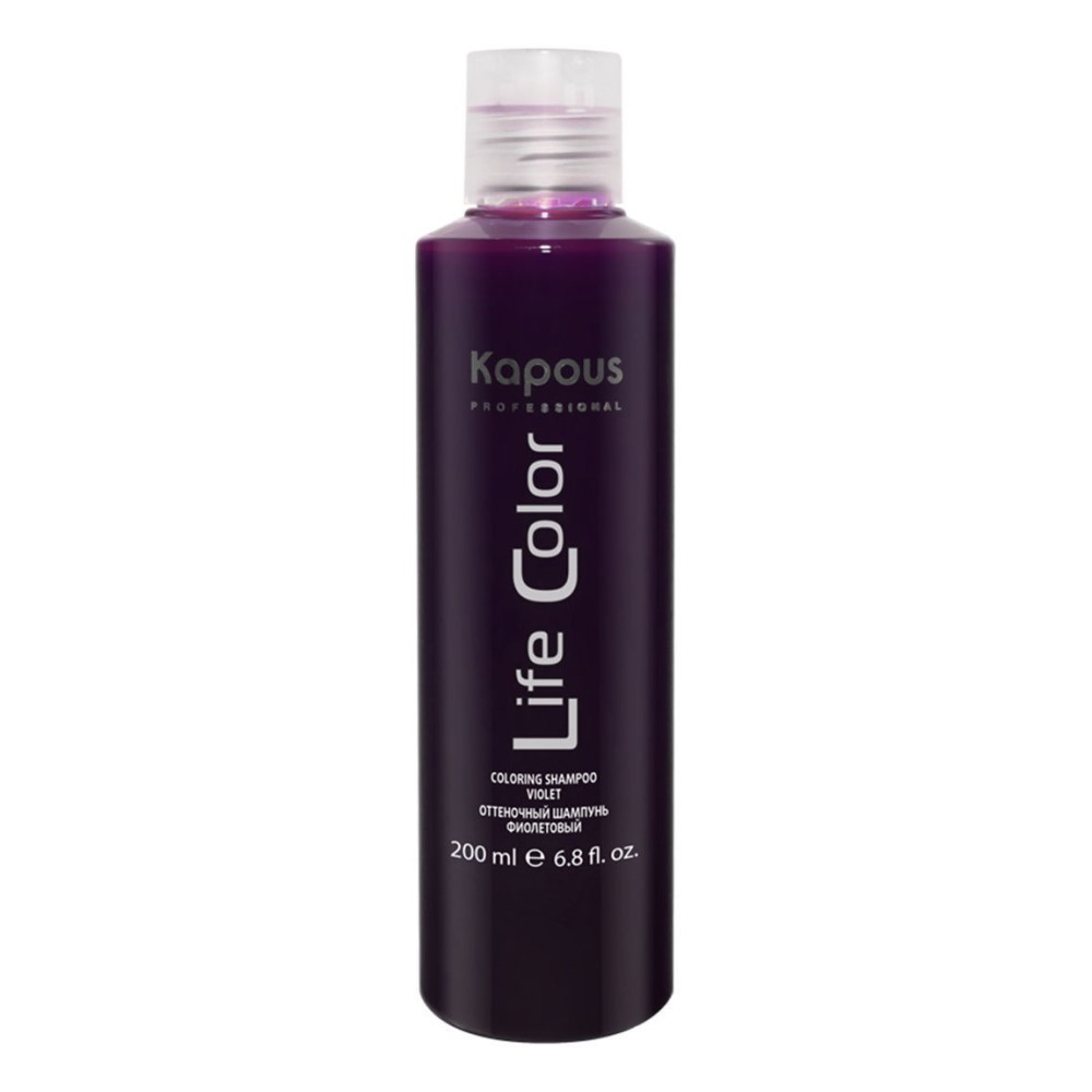 Купить Kapous Professional Шампунь оттеночный для волос Life Color , фиолетовый, 200 мл (Kapous Professional, Life Color)
