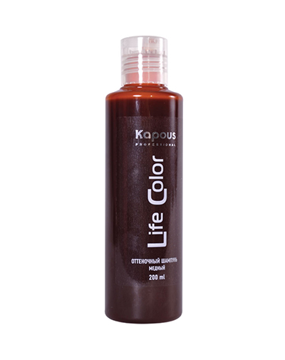 Kapous Professional Оттеночный шампунь для волос Life Color Медный 200 мл (Kapous Professional, Life Color)