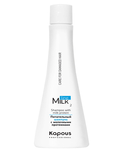 Kapous Professional Питательный шампунь с молочными протеинами 2 Milk Line 250 мл (Kapous Professional, Milk Line)