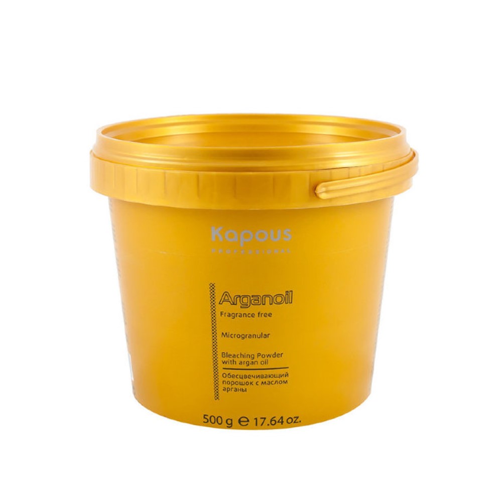 Kapous Professional Обесцвечивающий порошок с маслом арганы, 500 г (Kapous Professional, Fragrance free)