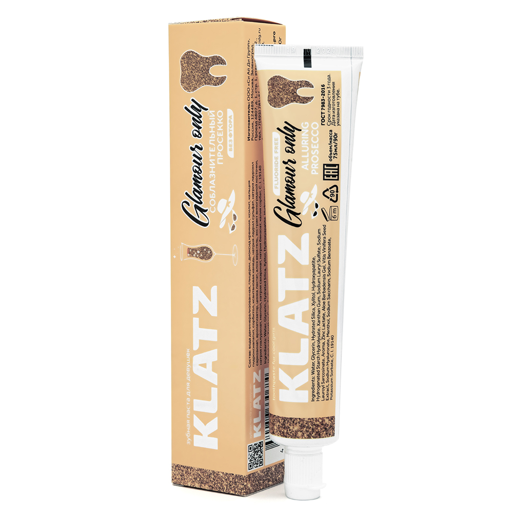 Klatz Зубная паста для девушек Соблазнительный просекко без фтора, 75 мл (Klatz, Glamour Only)