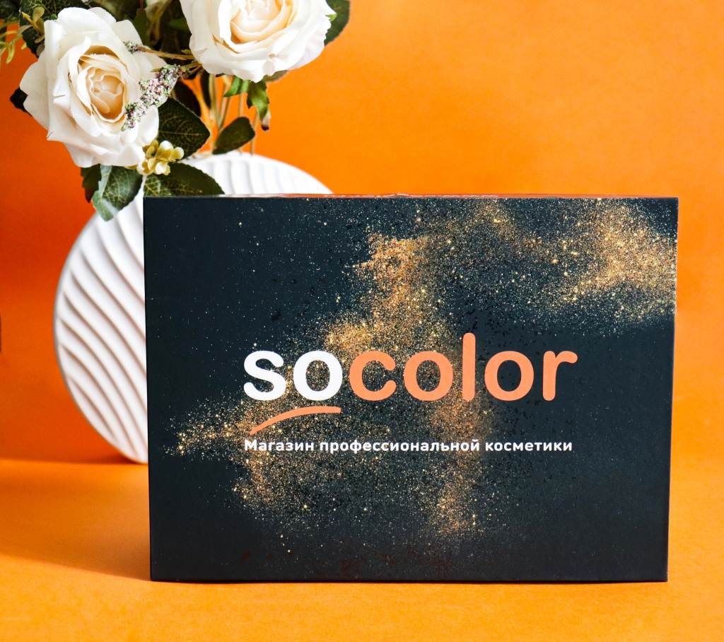 

SocolorBeautyBox Коробочка красоты "Уход за волосами 2022" (SocolorBeautyBox, Beautybox)