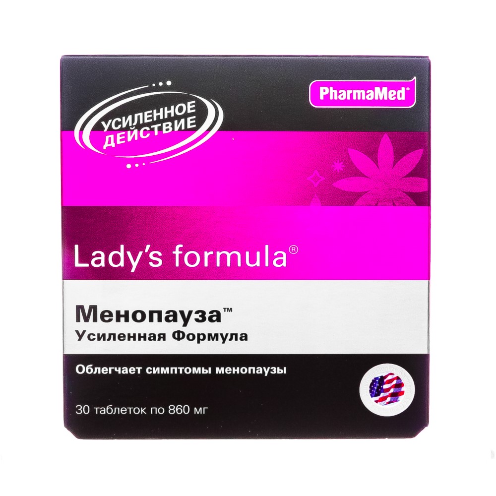 Менопауза усиленная формула купить в спб ледис. Lady's Formula Фармамед. Lady's Formula менопауза. Леди-с формула антистресс усиленная формула таб 30. Ladys формула антистресс витамины.