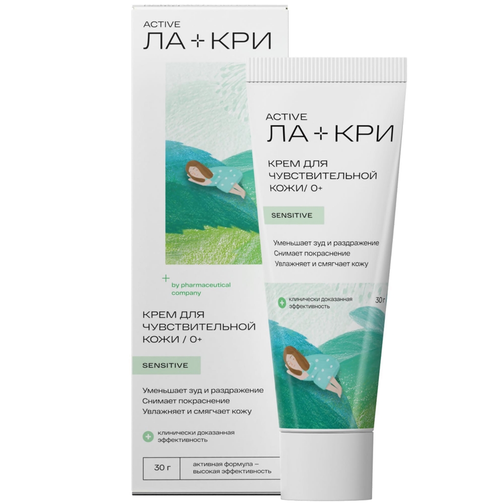 

Ла-Кри Крем для чувствительной кожи 0+, 30 г (Ла-Кри, Новорожденным)