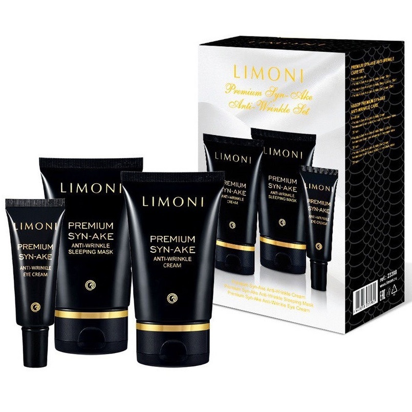 Limoni Подарочный набор Premium Syn-Ake Anti-Wrinkle Care Set (крем 50 мл + маска 50 мл + крем для век 25 мл) (Limoni, Наборы)