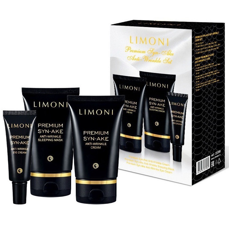 

Limoni Подарочный набор Premium Syn-Ake Anti-Wrinkle Care Set (крем 50 мл + маска 50 мл + крем для век 25 мл) (Limoni, Наборы)