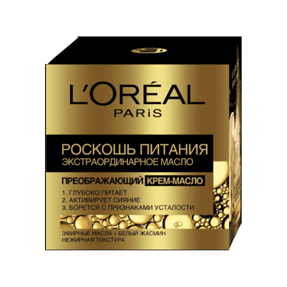 

L'Oreal Paris Крем-масло для лица "Роскошь Питания экстраординарный", 50 мл (L'Oreal Paris, Роскошь питания)