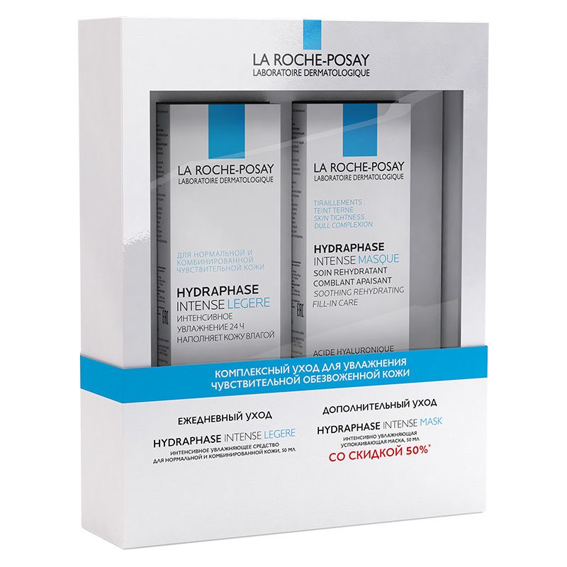 

La Roche-Posay Подарочный набор Hydraphase (Увлажняющее средство для нормальной и комбинированной кожи Гидрафаз Интенс Лежер, 50 мл + Увлажняющая маска Гидрафаз Инте (La Roche-Posay, Hydraphase)