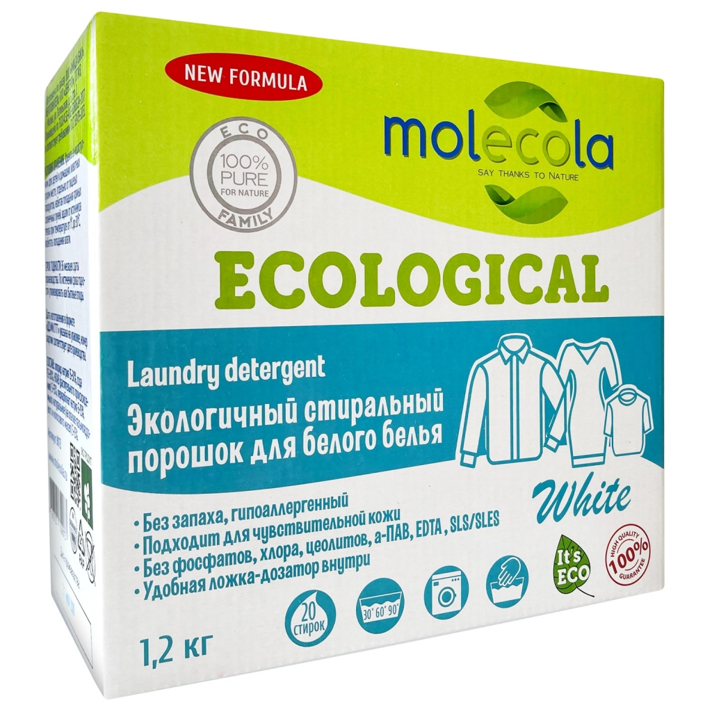 Molecola Стиральный порошок для белого белья с растительными энзимами, экологичный, 1,2 кг (Molecola, Для стирки)