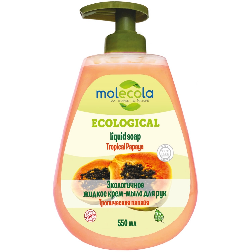 Molecola Экологичное крем - мыло  для рук Тропическая папайя, 500 мл (Molecola, Жидкое мыло)