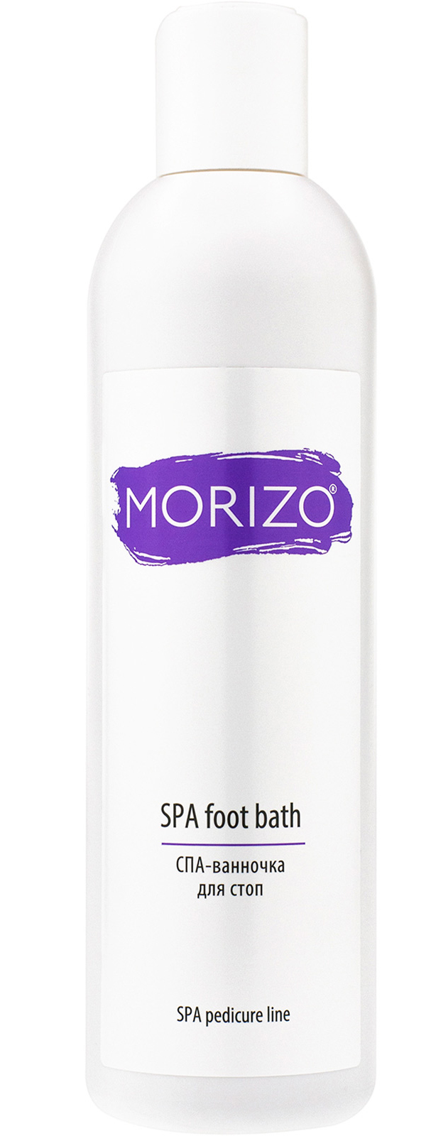 Morizo СПА - ванночка для стоп, 300 мл (Morizo, Manicure line) от Socolor