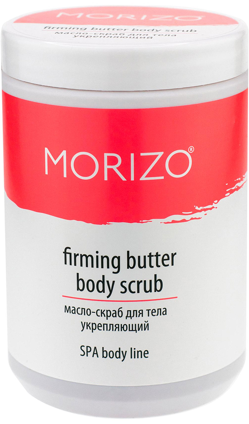 

Morizo Масло-скраб для тела укрепляющий, 900 г (Morizo, Уход за телом)