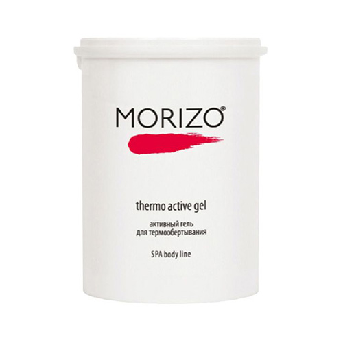 Morizo Активный гель для термообертывания, 1000 мл (Morizo, Уход за телом) от Socolor