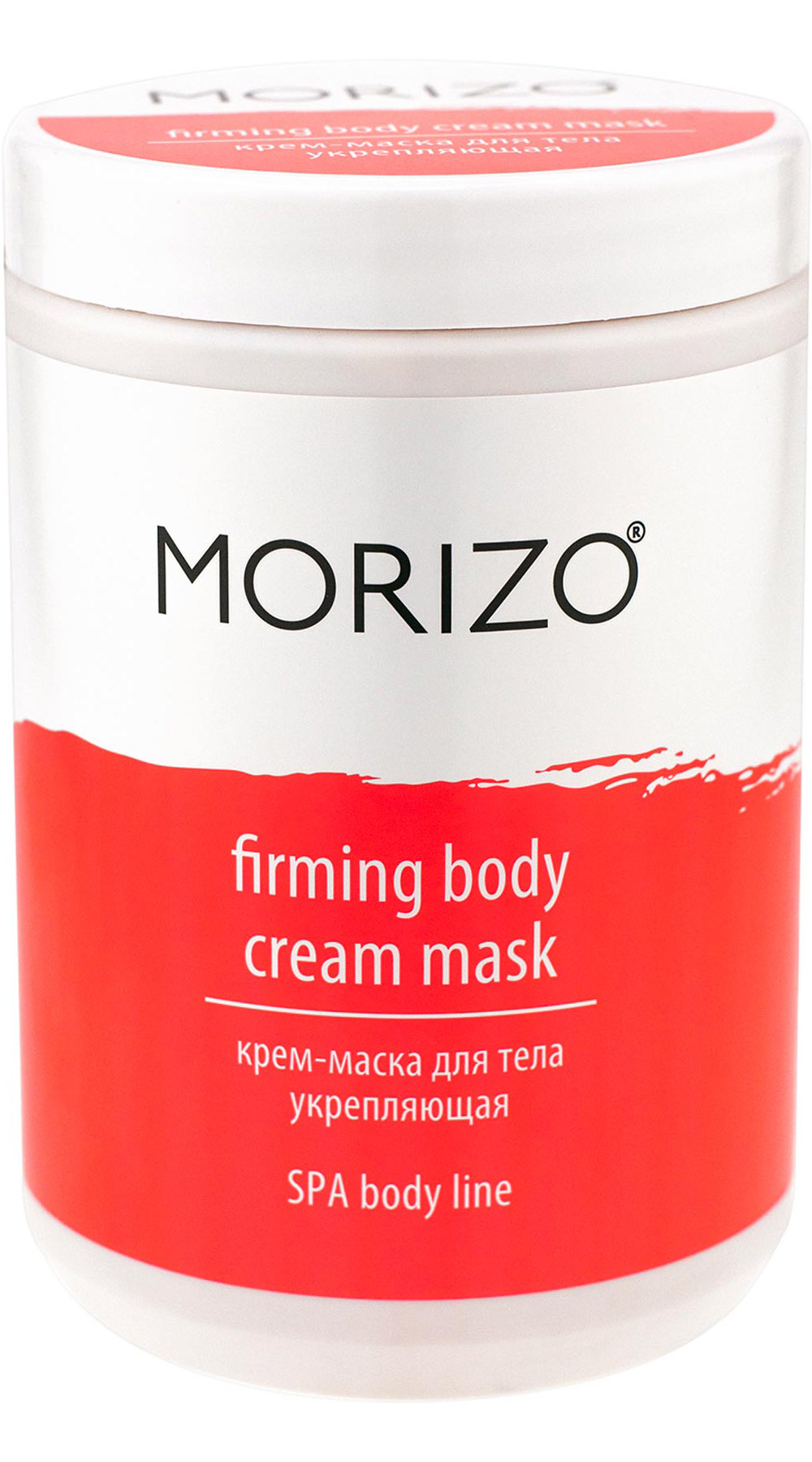 Morizo Крем-маска для тела укрепляющая, 1000 мл (Morizo, Уход за телом)