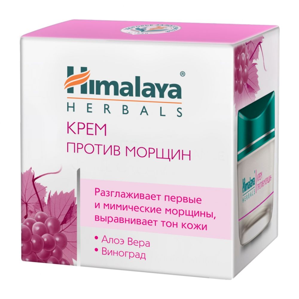 

Himalaya Herbals Крем против морщин, 50 г (Himalaya Herbals, )