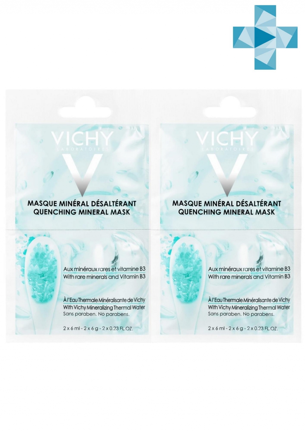 Купить Vichy Комплект Успокаивающая маска саше Purete Thermal, 2х6 мл*2 шт. (Vichy, Masque)