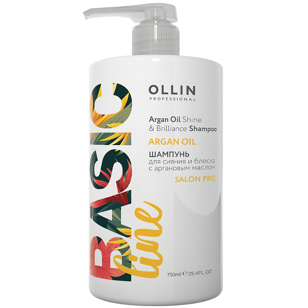 Купить Ollin Professional Шампунь для сияния и блеска с аргановым маслом, 750 мл (Ollin Professional, Уход за волосами)