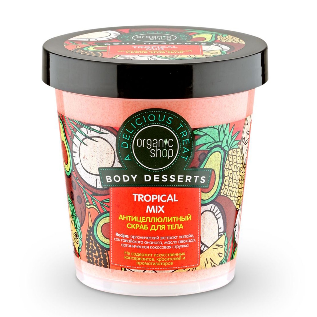 

Organic Shop Скраб для тела Tropical Mix, 450 мл (Organic Shop, Body Desserts), Body Desserts