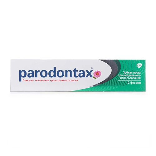 

Parodontax Зубная паста с фтором, 50 мл (Parodontax, Зубные пасты), Зубные пасты