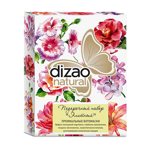

Dizao Подарочный набор ботомасок для лица "Элитный", 1 шт. (Dizao, )