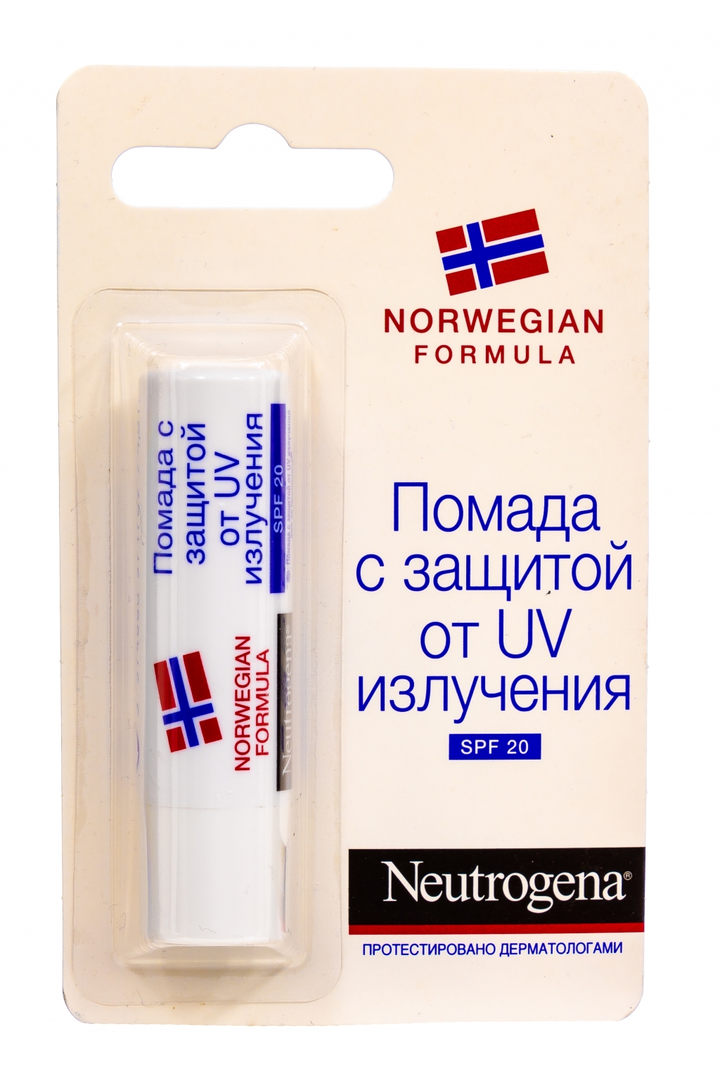 Neutrogena Помада для губ SPF20, 4,8 г (Neutrogena, Норвежская формула)