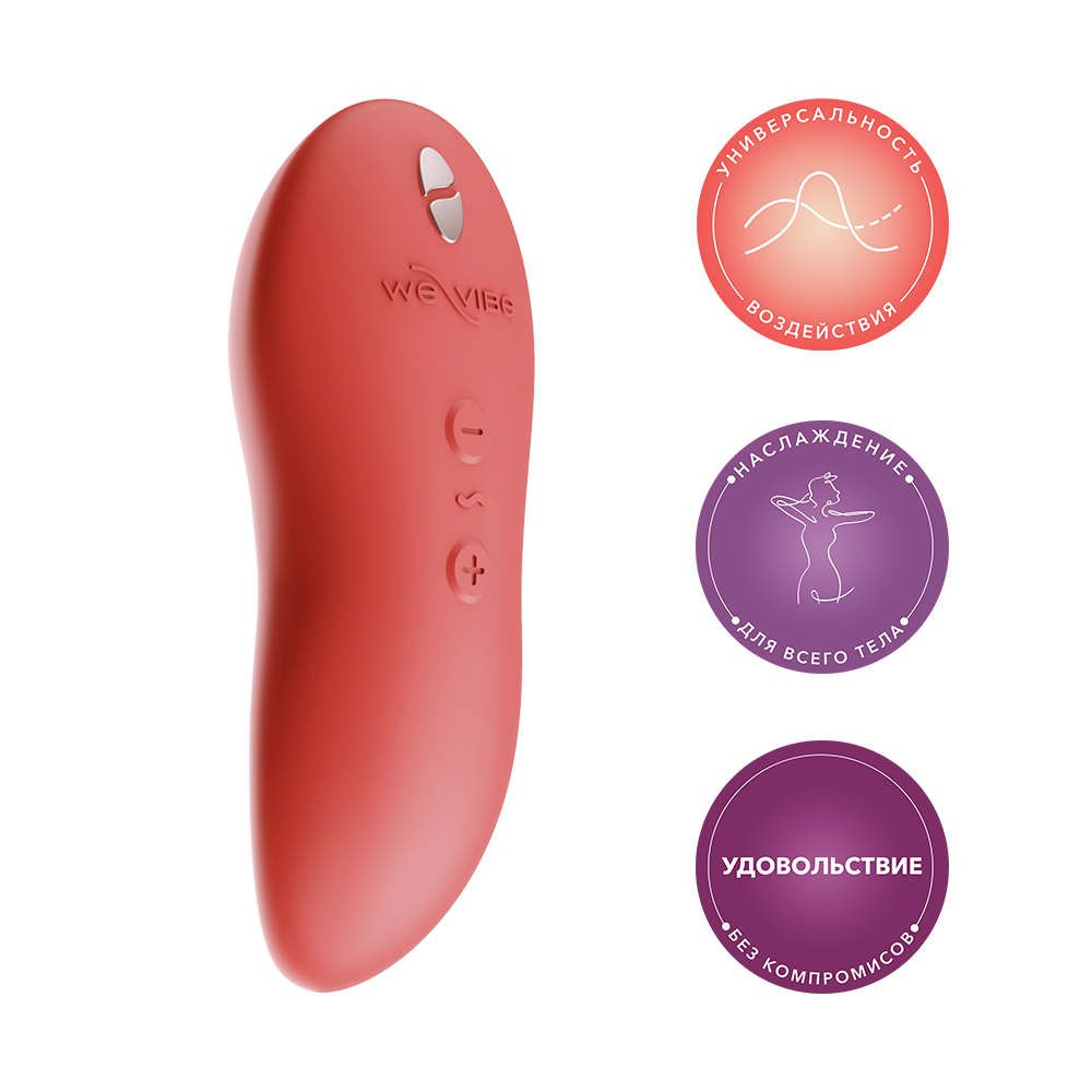 We-Vibe Вибратор Touch X, коралловый (We-Vibe, )