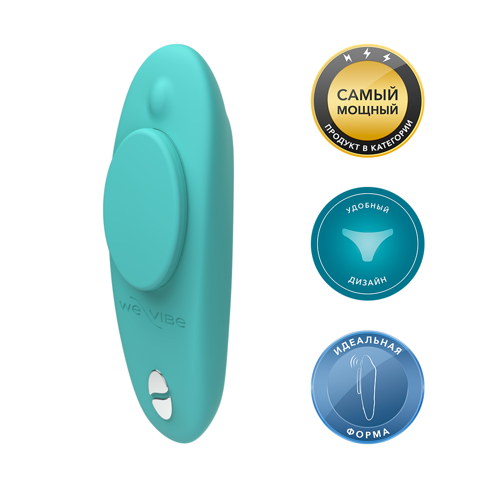 We-Vibe Клиторальный вибратор Moxie, голубой (We-Vibe, )