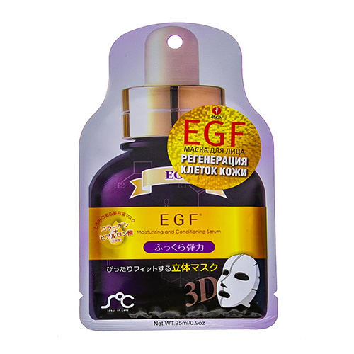 

RainbowBeauty 3D маска-сыворотка для лица с эпидермальным фактором роста EGF, 25 мл (RainbowBeauty, Уход)
