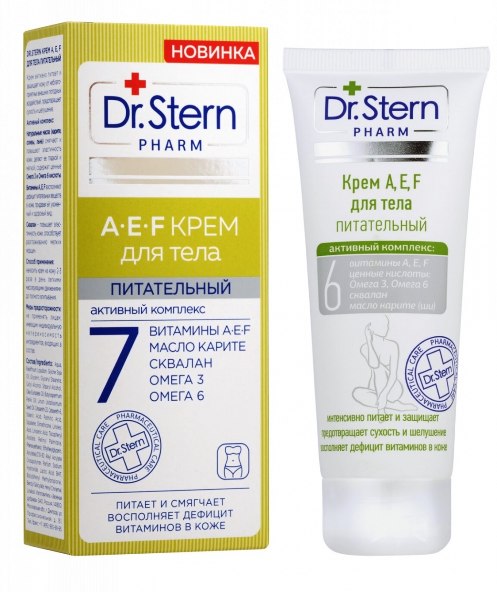 

Dr. Stern Питательный крем А, Е, F для тела, 75 мл (Dr. Stern, Для тела)