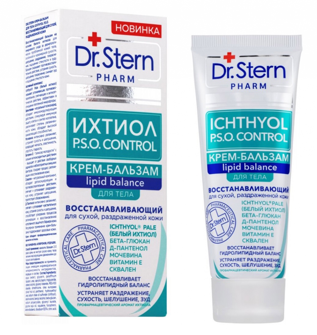 Dr. Stern Dr.Stern Крем-бальзам для тела Ichthyol P.S.O. восстанавливающий для сухой, раздраженной кожи, 75мл (Dr. Stern, )