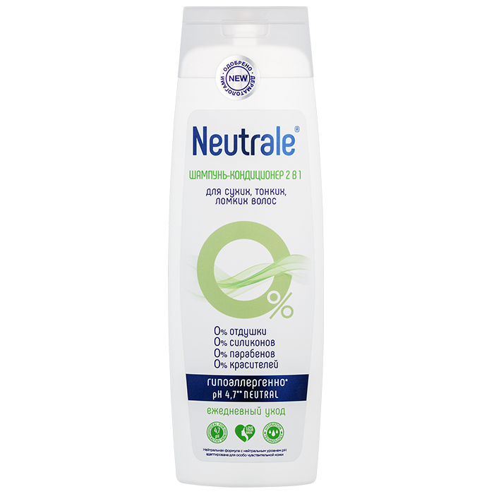 Купить Neutrale Шампунь-кондиционер 2 в 1 для сухих, тонких, ломких волос, 400 мл (Neutrale, Для тела и волос)