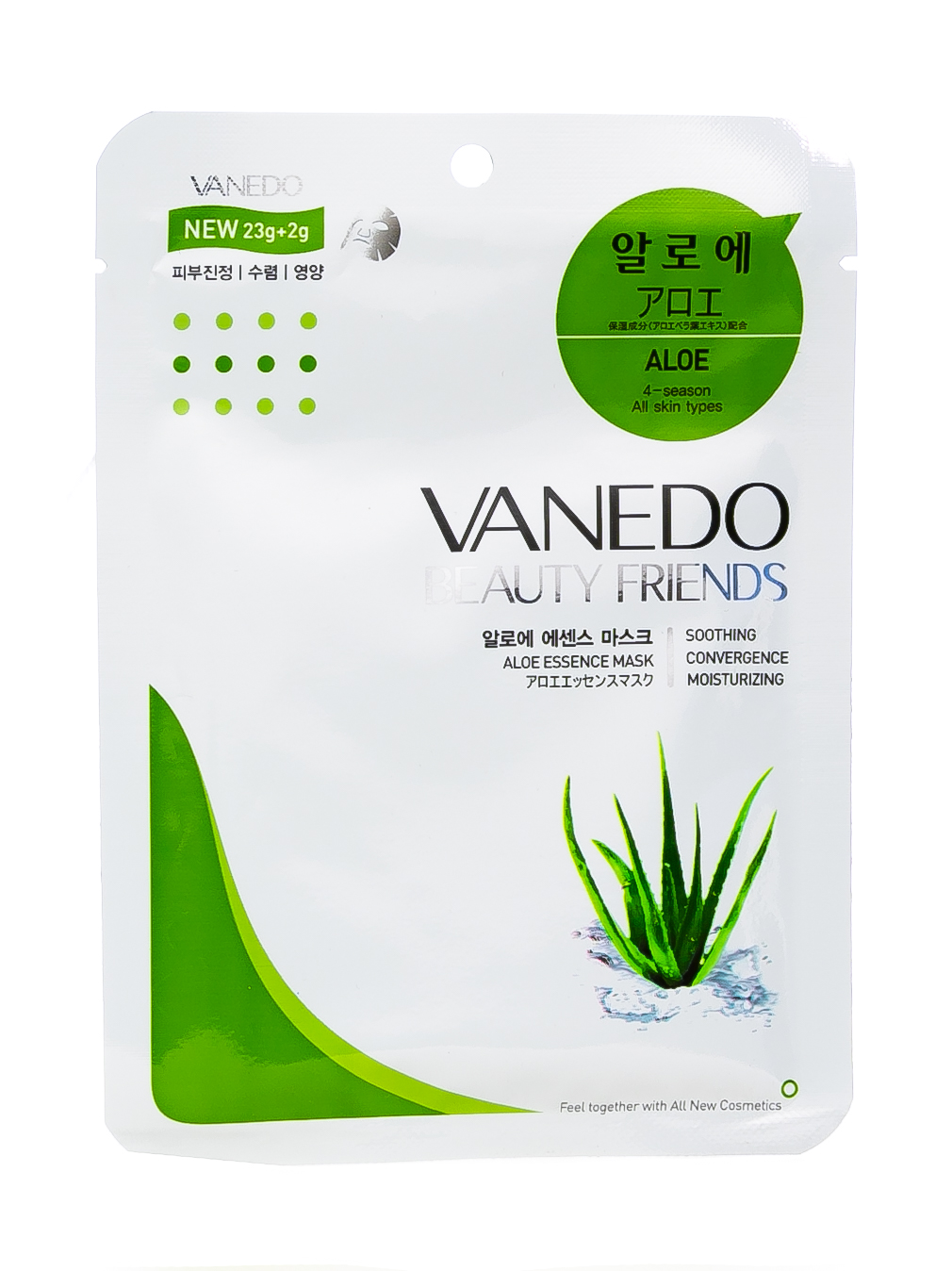 

Vanedo Маска для лица с алоэ, 25 г (Vanedo, Маски для лица)