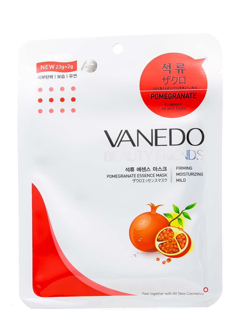 

Vanedo Маска для лица с гранатом, 25 г (Vanedo, Маски для лица)
