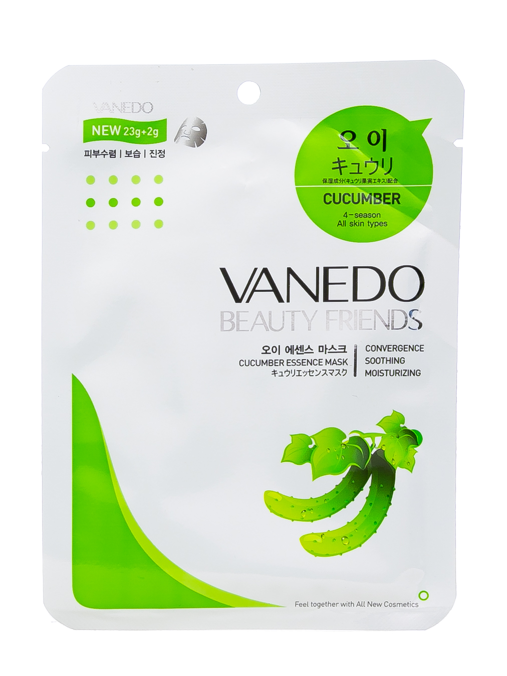 

Vanedo Маска для лица с огурцом, 25 г (Vanedo, Маски для лица)