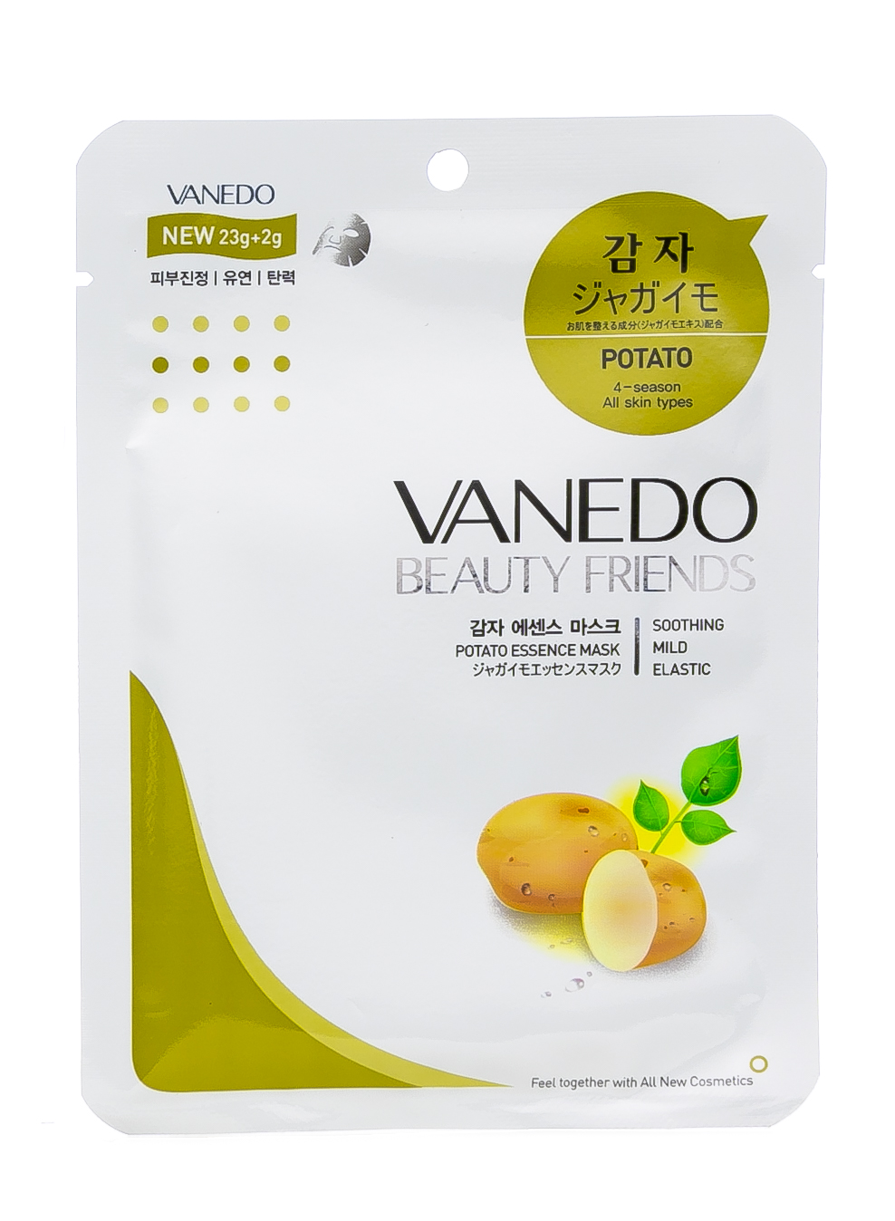 

Vanedo Маска для лица с картофелем, 25 г (Vanedo, Маски для лица)
