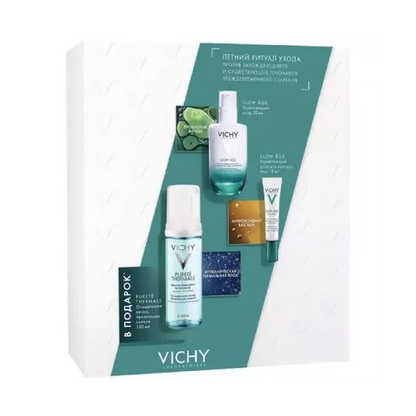 

Vichy Набор: (флюид 50 мл + уход для глаз 15 мл + очищающая пенка 150 мл) (Vichy, Slow Age)