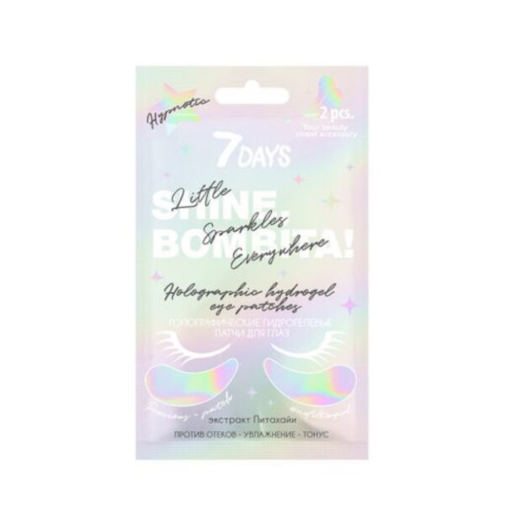 Туалетная Вода Shine Bombita 7 Days Купить