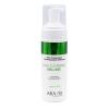 Мусс очищающий с охлаждающим эффектом с алоэ вера и аллантоином Cool Cleansing Mousse, 160 мл
