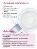 Тонер омолаживающий с ниацинамидом Anti-Age Toner, 150 мл