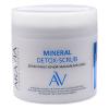 Детокс-скраб с чёрной гималайской солью Mineral Detox-Scrub, 300 мл