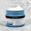 Интенсивно увлажняющая маска для сухих волос Deep Soak Masque, 250 мл