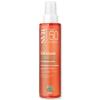Сухое масло SPF50, 200 мл