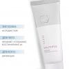 Крем для молодой сухой кожи Youthful cream, 70 мл