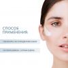 Крем для молодой сухой кожи Youthful cream, 70 мл