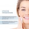 Boldcare Starting Lotion Лосьон-сыворотка «пилинг+лифтинг», 150 мл