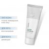 Активный крем Active Cream, 70 мл