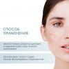 Химический пилинг Rapid Exfoliator, 100 мл